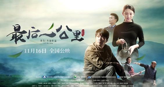 阿利坎特大学设计学位证